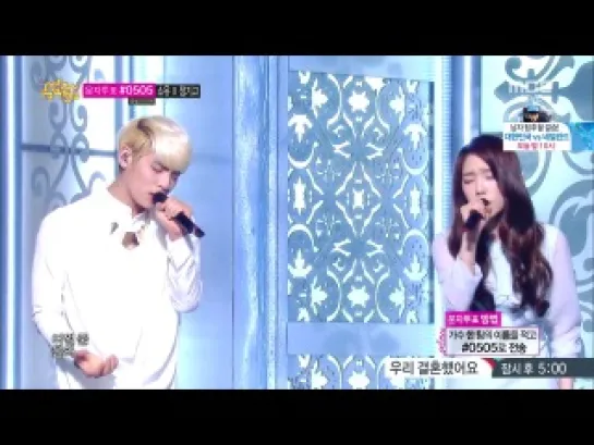 140222 SM The Ballad (Taeyeon & Jonghyun) - Breath + Encore @ music core