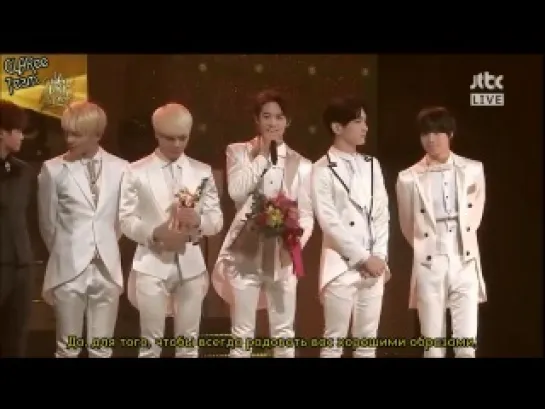 140116 Golden Disk - SHINee Popularity Award (рус. саб)