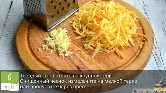 Ну очень вкусно. Обязательно попробуйте!