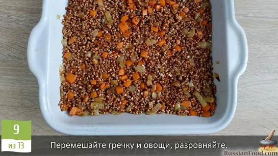 Просто, сытно и очень вкусненько!