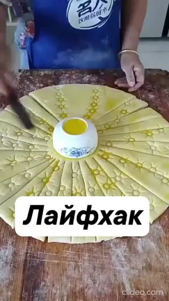 Лайфхак с тестом