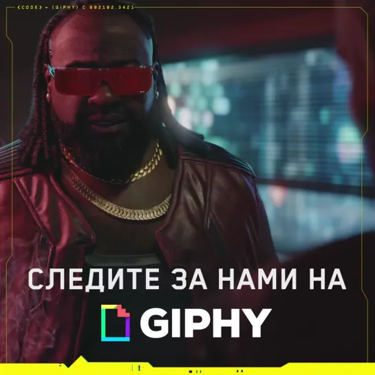 Видео от Cyberpunk 2077