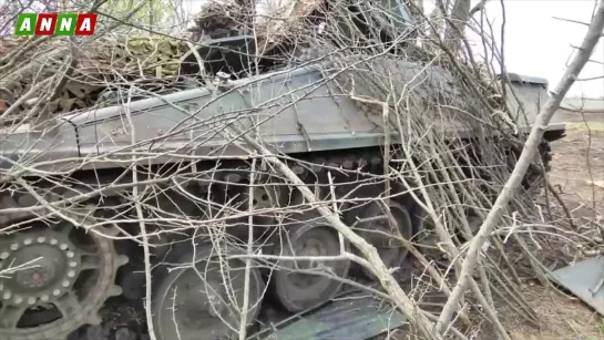 Российские десантники показали подбитую и захваченную БМП Marder 1A3 ВСУ немецкого производства