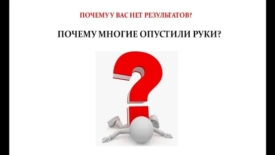 План для ЧЕЛОВЕКА по выходу из РФ-РОССИЯ