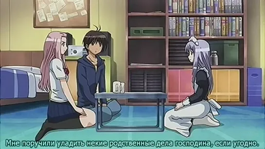 2009 | Поиски супруги: Кто достойна быть невестой? | Tony's Heroine Series: Kanojo wa Hanayome Kouhosei? - 01|02 Субтитры