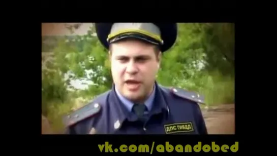 /abandobed | Russian road police (Охотники за нарушителями)