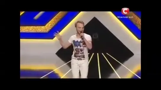 «Х-фактор-5» -Вольдемар Станиславский  – What does the fox say(Ylvis cover) - Львов (13.09.2014)