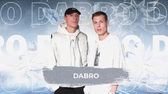 DABRO - SnowПати 24