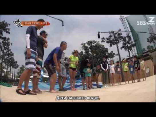 Barefoot Friends _ Босоногие Друзья 11. 2 эпизод [рус.саб]