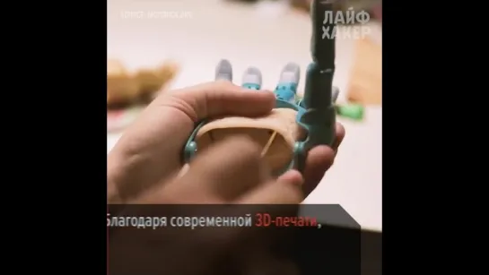 Уникальные детские протезы