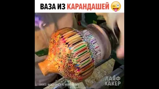 Интересная ваза из карандашей