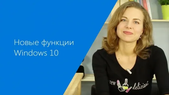 10 полезных функций Windows 10, о которых вы не знали | Лайфхакер