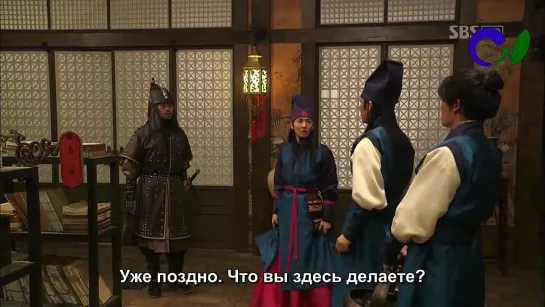 Великий провидец [2012] / The Great Seer 13/35 рус суб