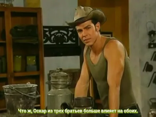 Хуан Альфонсо Баптиста "Pasion de gavilanes" 2003