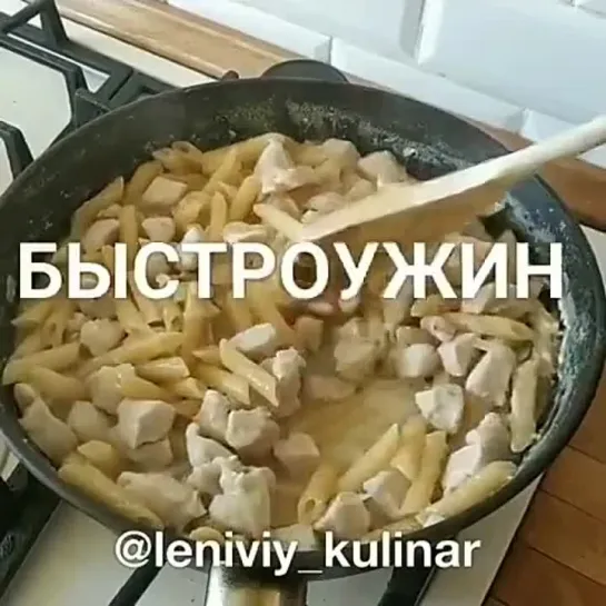 Видео от Кулинария Рецепты