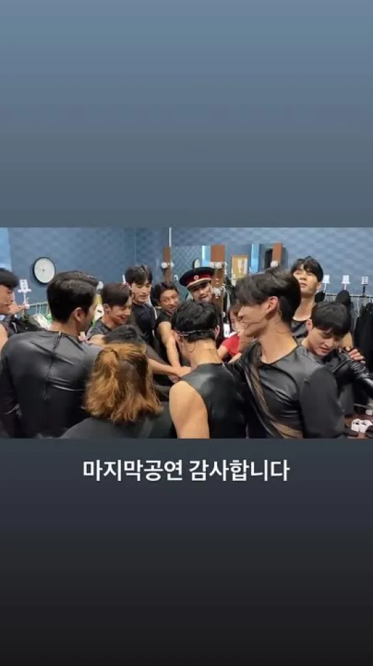 220702 taeyang_0228 Instagram story SF9 Yoo Taeyang