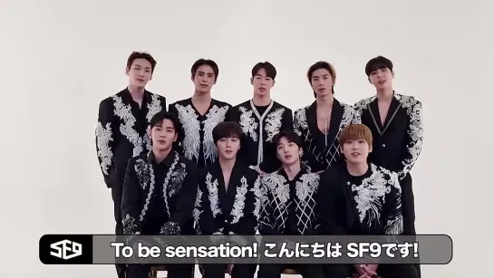 220428 twitter @ SF9_official_jp SF9 "THE BEST ~ Dear Fantasy ~"