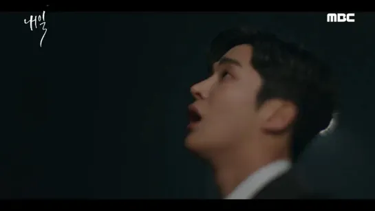 220207 Drama 'Tomorrow' Teaser SF9 Rowoon