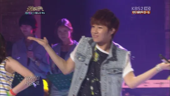 120721 KIM SUNG GYU ft. Jang Dong Woo  Baby Soul - Woman On The Beach (Immortal Song 2)