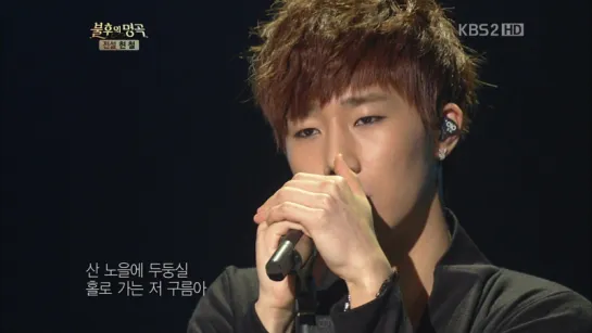 120707 KIM SUNG GYU - My Heart is Like a Star (Immortal Song 2)