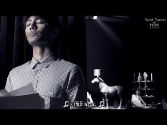 Aaron Yan - That's Not Me (OST Fall In Love With Me) [рус. саб]