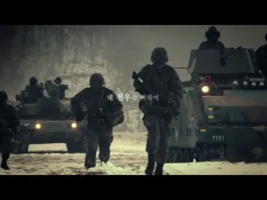 [140322] Yoo Seung Ho - Army promotional video 'Military Uniform'