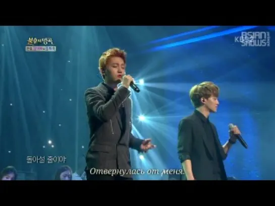 Baekhyun & Chen - Really I Didn't Know (Immortal Song 2 130817) [рус.саб]