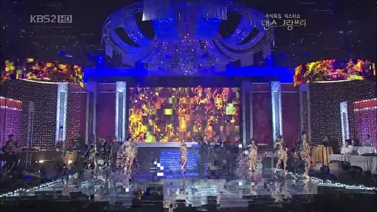 [PERF] 100923 Infinite - Grand Prix (Big Star Dance)