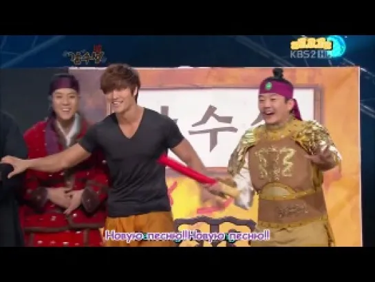 Kim Jong Kook, Gag-Concert. 2012.01.01 [РУСС. САБ]