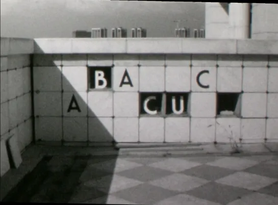 Abacuc (2014) dir. Luca Ferri