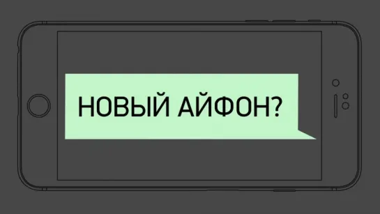 Кредит: что это такое и нужен ли он вам