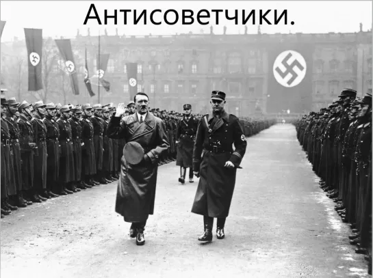 Любой антисоветчик, либо дурак, либо подлец, но всегда русофоб.. Как можно оправдывать развал "плохого" СССР или называть Строй