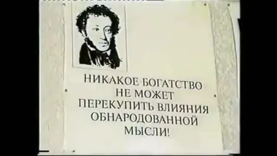 К.П. Петров В.М. Зазнобин О преображении России-СССР и всех стран мира.