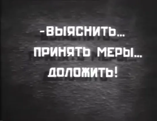 Вот вся суть религии всех конфессий!столько лет прошло, а фильм только актуальней становится.﻿