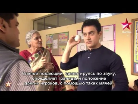 Satyamev Jayate - Episode 06 (10.06.2012) - rus sub