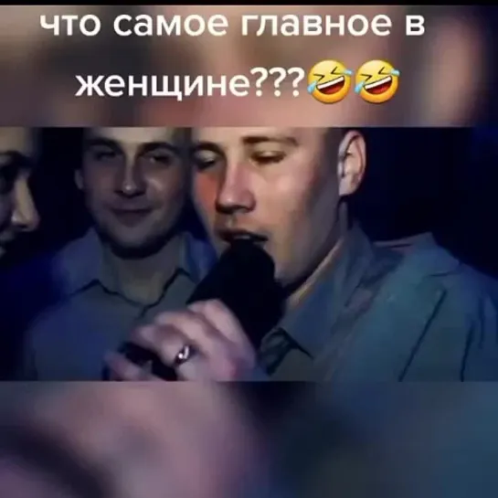 Video by лучше БАБЫ нет!