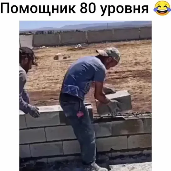 Video by лучше БАБЫ нет!