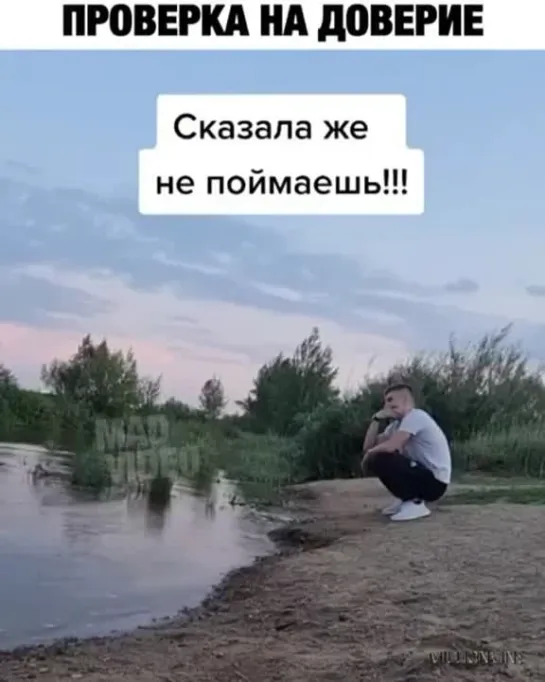 Video by лучше БАБЫ нет!