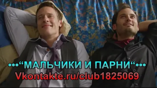 Мужья / Супруги: 3-ий сезон / Husbands: Season 3