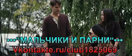 Голыми, как пришли / Голые, какими и пришли / Naked As We Came