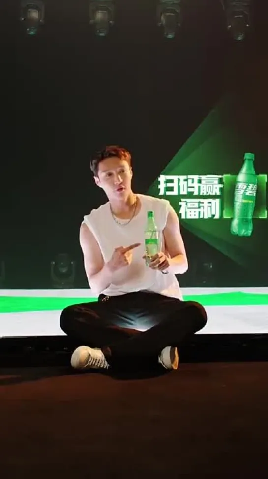 [VIDEO] Lay x Sprite CF