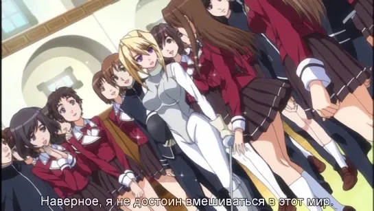 Princess Lover! OVA [1 of 2] [2010] (100% Хентай цензура)