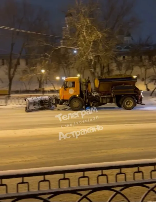 Видео от Астрахань ВКонтакте