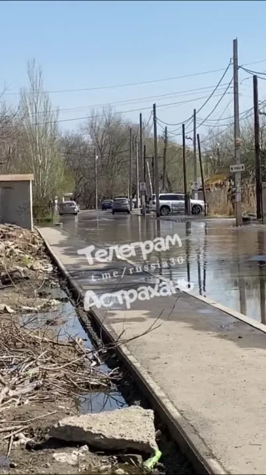 Видео от Астрахань ВКонтакте