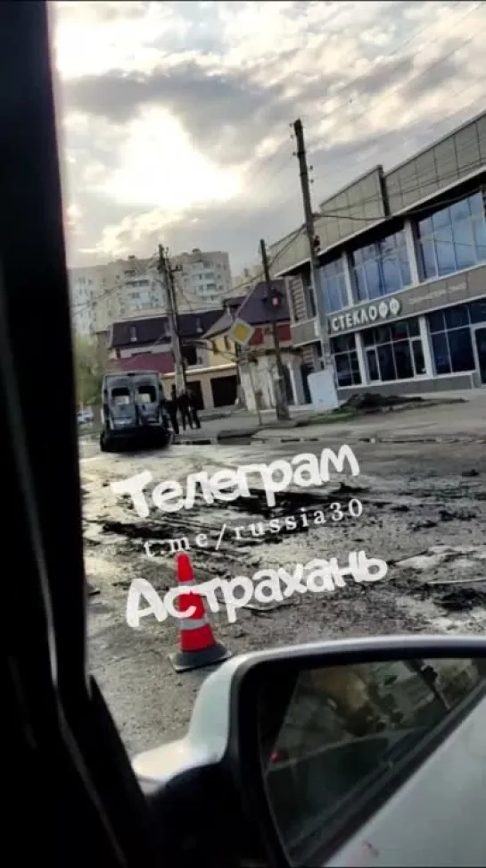 Видео от Астрахань ВКонтакте