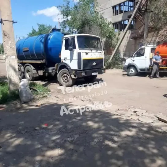 Видео от Астрахань ВКонтакте