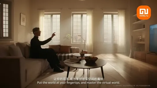 Xiaomi AR