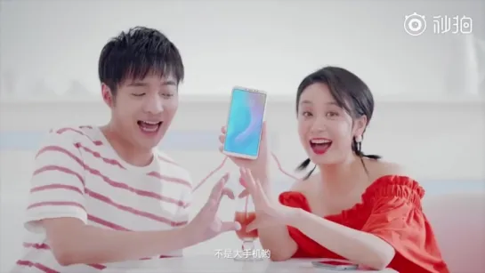 Xiaomi Mi Max 3 Official Launch Trailer