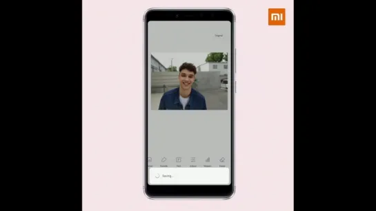 Редактирование объектов на фото в MIUI