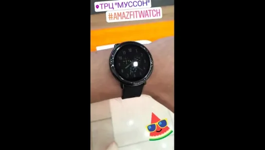 Умные часы от AmazFit